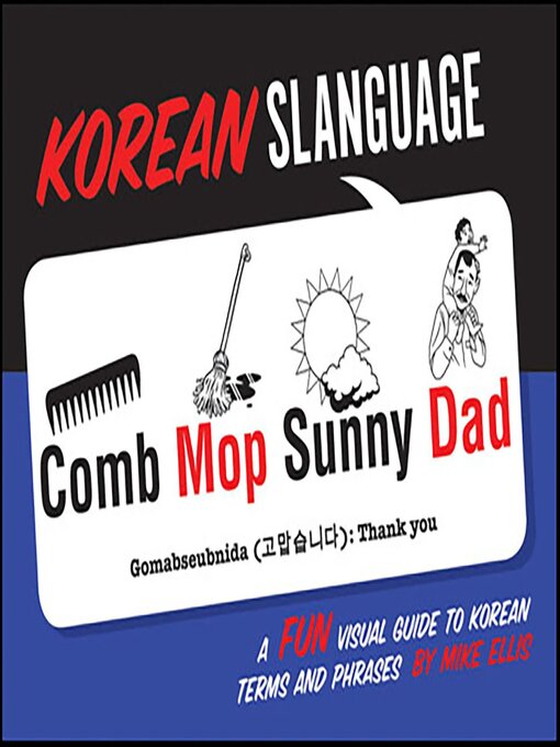Title details for Korean Slanguage by Mike Ellis - Available